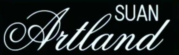 Sujan Artland
